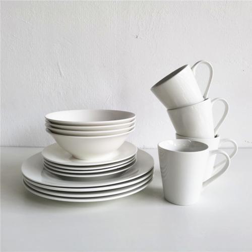 Wholesale Pure White 16pcs Rim Shape Dinnerware Set for 4 Persons